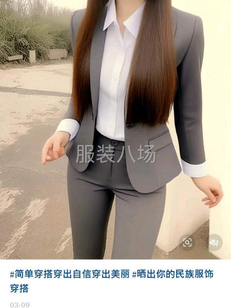 50-100人工厂寻求客户-第1张图片