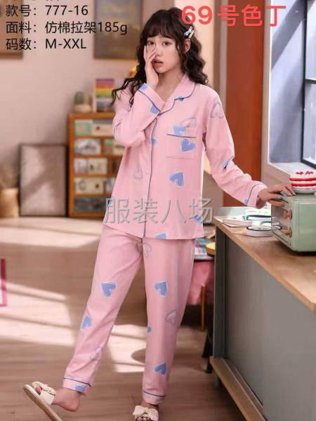 招长期能配合出货的反领中道加工厂-第1张图片