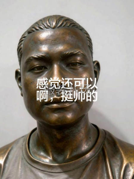 求职全职裁剪主刀,经验15年-第1张图片