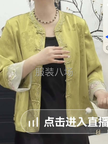 做工仔细严格没有线头随时可以上手的-第1张图片