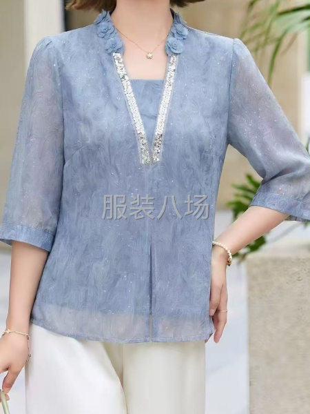 大量外发，现金结账-第1张图片