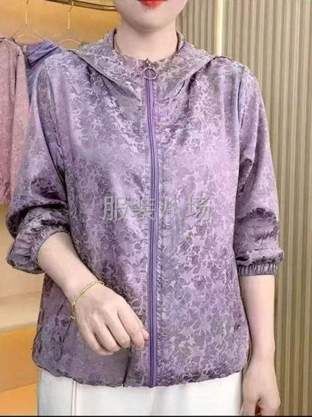 市场货防晒衣加工-第1张图片