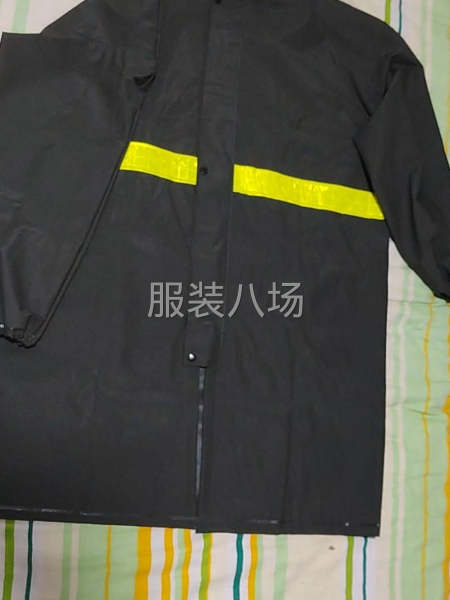 针织布长风雨衣-第1张图片