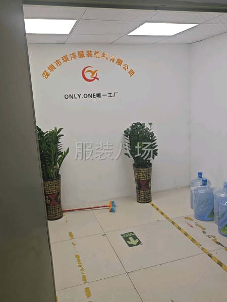 招厂长  管理20-30人左右 能做版衣优先  有工作经验优-第1张图片