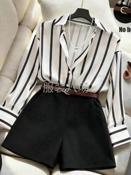 诚寻FOB工厂，深度合作-第1张图片