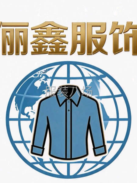 质量意识强，合理安排车间生产，能带5个车位以上-第1张图片