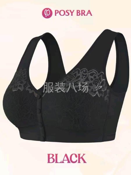 3万件跨境内衣，寻汕头源头内衣工厂，长期合作-第3张图片
