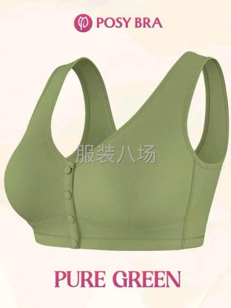 3万件跨境内衣，寻汕头源头内衣工厂，长期合作-第4张图片