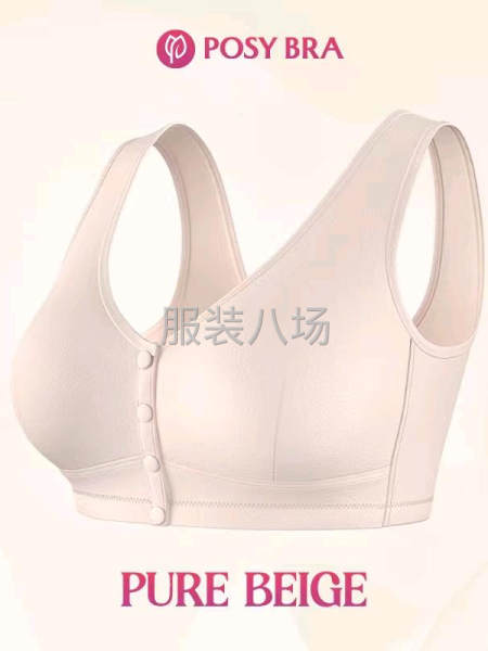 3万件跨境内衣，寻汕头源头内衣工厂，长期合作-第2张图片