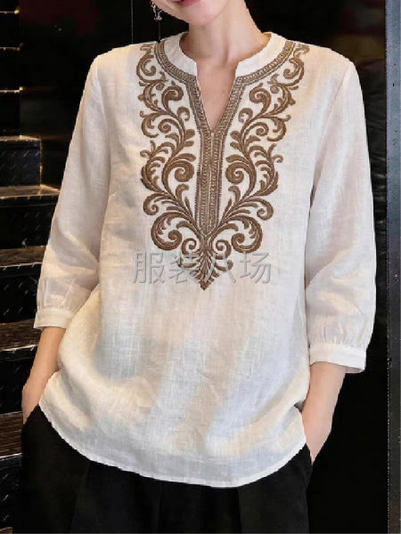 网单快反 找能高度配合生产合作-第5张图片