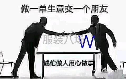 专业牛奶丝 自设工厂 厂家直销-第2张图片