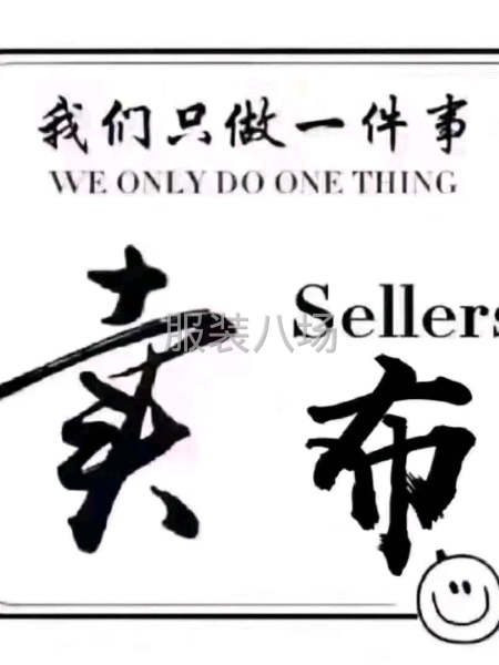 专业牛奶丝 自设工厂 厂家直销-第4张图片