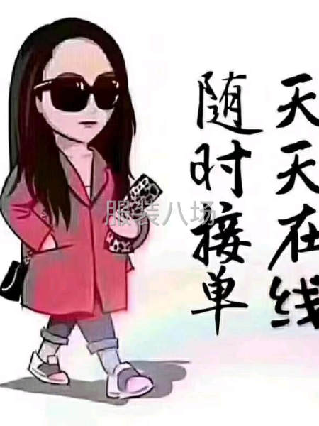 专业牛奶丝 自设工厂 厂家直销-第3张图片