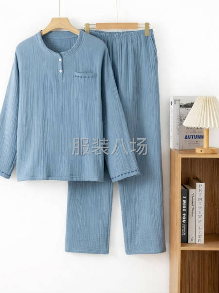 长期需要临时裁剪师-第1张图片