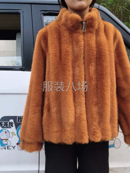 裘皮加工厂接单清加工-第2张图片
