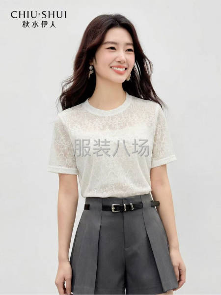 最美针织提花-第5张图片