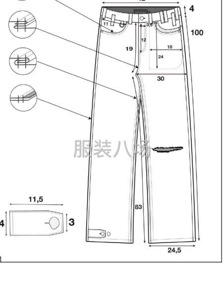 专业牛仔工厂-第1张图片