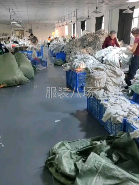 20-50人工厂寻求客户-第1张图片