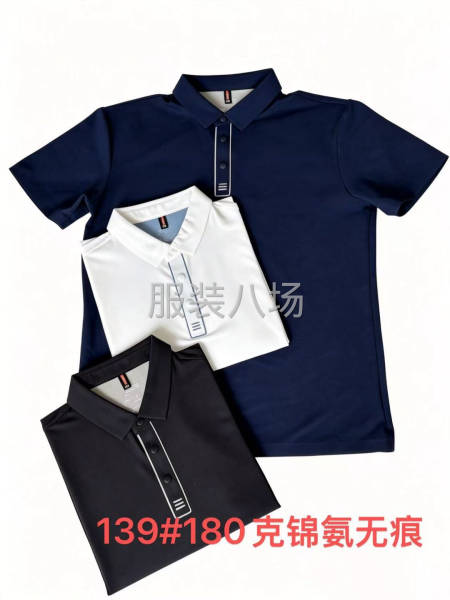 工厂大量库存现货，欢迎下单咨询-第1张图片