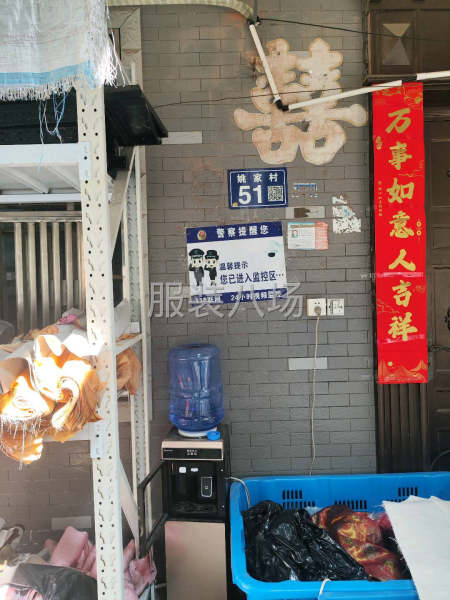 招整件，流水计件车工8名，单人夫妻对均可，棉麻和中式女装-第1张图片