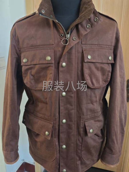 样品工作室接样品单-第2张图片