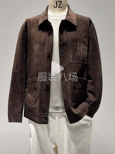 样品工作室接样品单-第1张图片