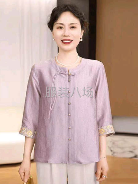 工价高，现金结账，捣浆煳勿扰-第1张图片