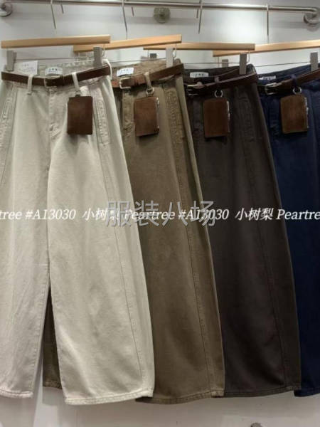 承接定制款 量大便宜-第2张图片