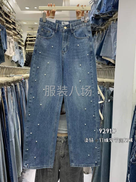 承接定制款 量大便宜-第3张图片