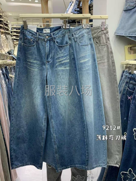 承接定制款 量大便宜-第4张图片