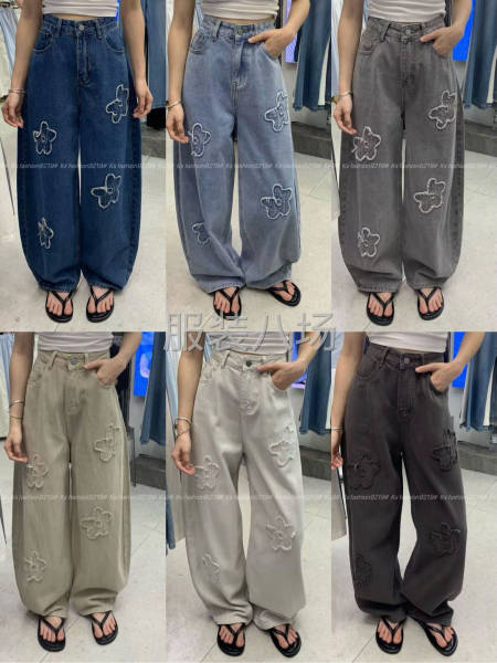 承接定制款 量大便宜-第6张图片