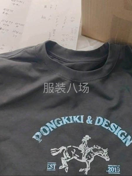 品质保证，出货率高-第1张图片