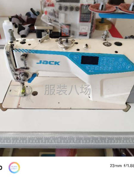 正常使用，捣浆煳勿扰-第1张图片