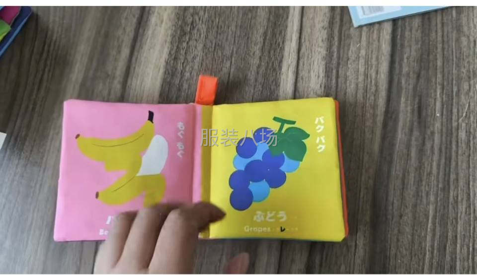 寻加工厂，长期合作-第3张图片