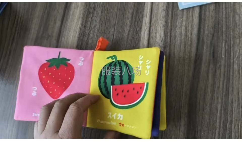寻加工厂，长期合作-第2张图片