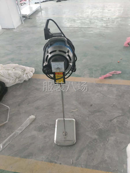 一体式 方便使用-第2张图片