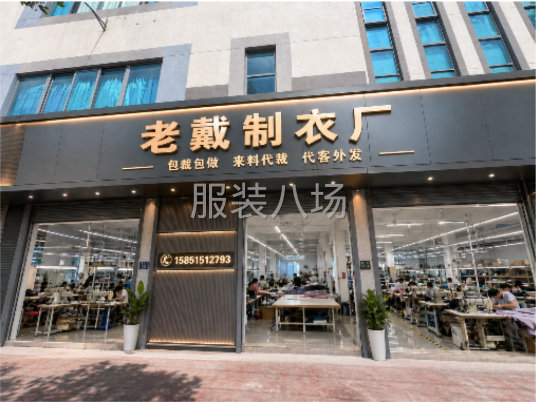 整件车间工计件月结-第2张图片