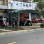 安庆 - 怀宁 - 公岭 - 专业女装裁片加工，寻找长期合作...