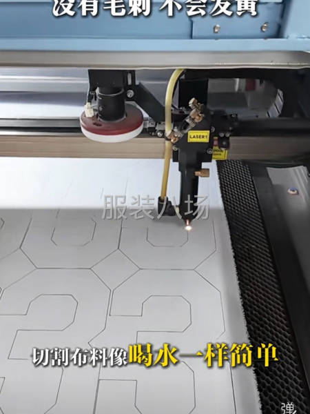 专业在桂平承接面料切割加工-第2张图片