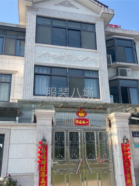 莫城厂房仓库出租-第1张图片