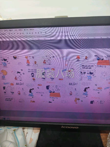 求职临时设计师,经验1年-第4张图片