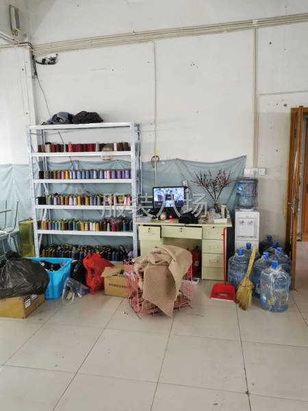 寻找合作伙伴-第2张图片