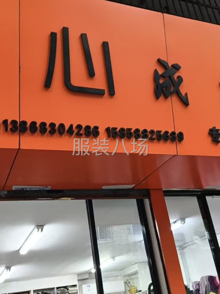 全品类面里料-第1张图片