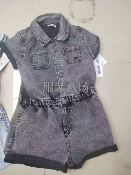 诚心出 有想法的来 价格超低 外贸余量-第2张图片