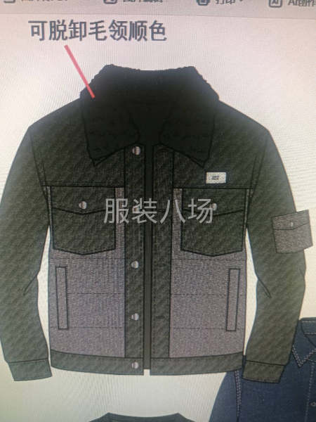 喷胶棉棉衣4天后立马上线做-第4张图片