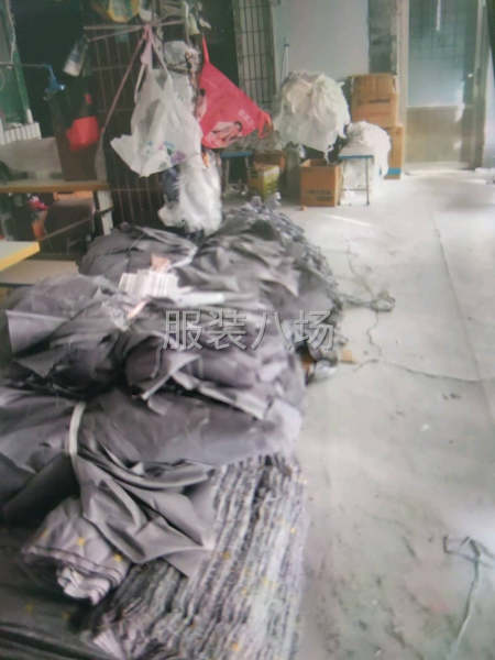 20-50人工厂寻求订单-第2张图片