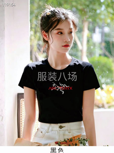 2始祖鸟女装短袖-第3张图片
