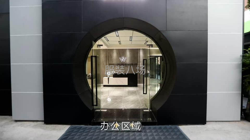 招聘车位 3 名-第3张图片