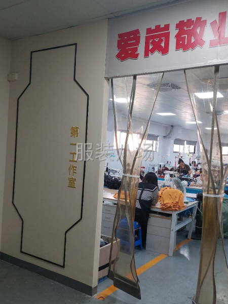 招聘车位 3 名-第1张图片