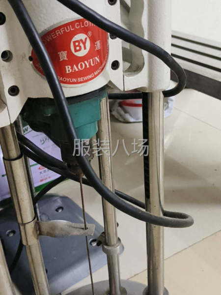 三田电剪八成新钻洞九成新-第2张图片